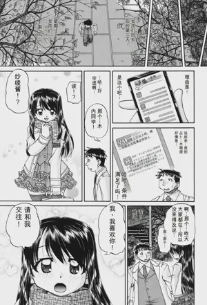 第110頁圖