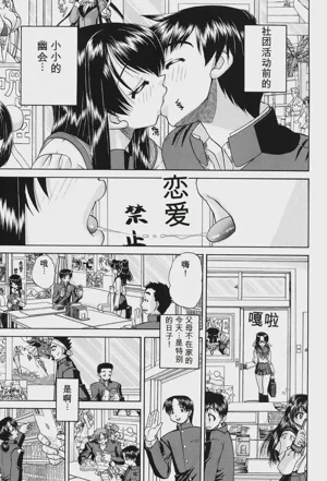 第116頁圖