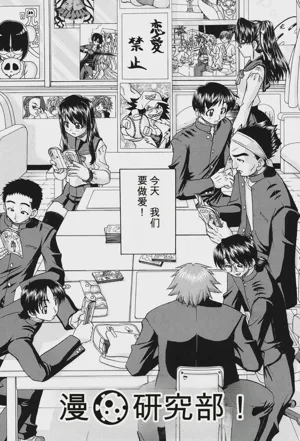 第117頁圖