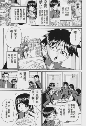 第118頁圖