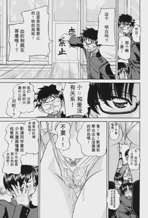 第120頁圖
