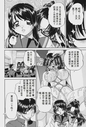第121頁圖