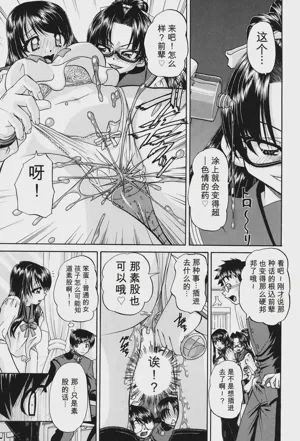第122頁圖