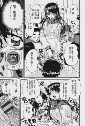 第124頁圖