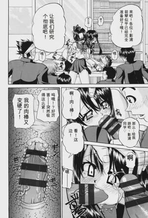 第127頁圖