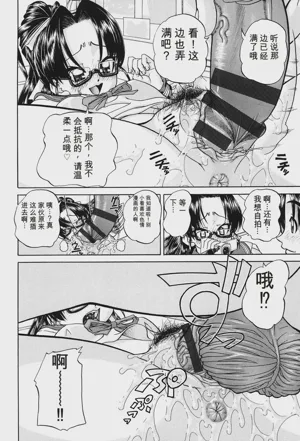 第131頁圖