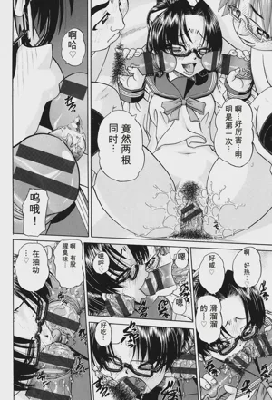 第133頁圖
