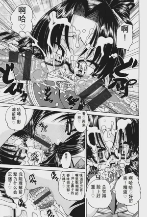 第134頁圖
