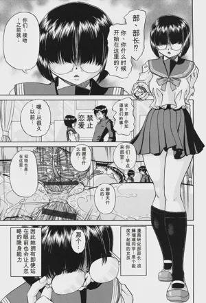 第142頁圖