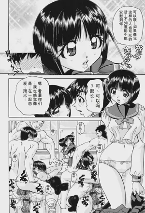 第143頁圖