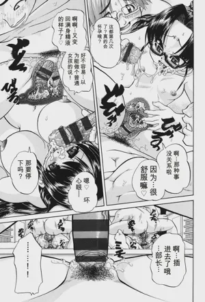 第144頁圖