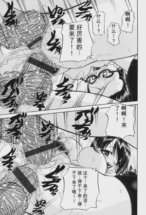 第146頁圖