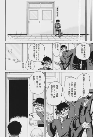 第149頁圖