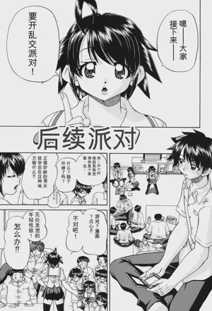 第152頁圖