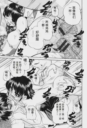 第158頁圖