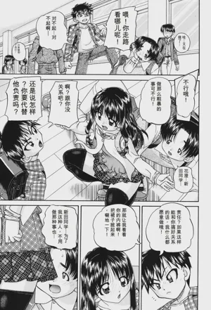 第162頁圖
