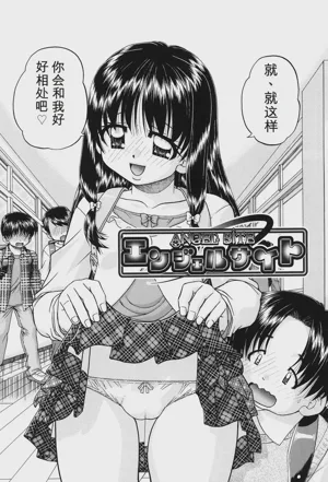 第163頁圖