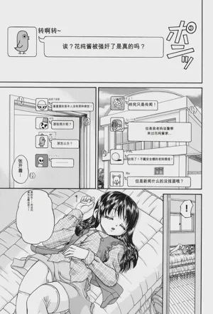 第168頁圖