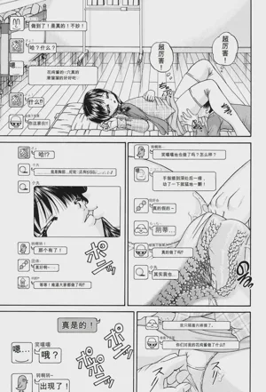 第170頁圖