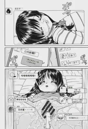 第171頁圖