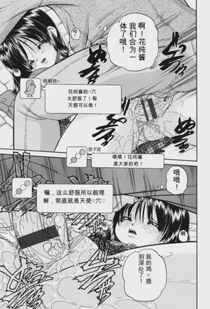 第174頁圖