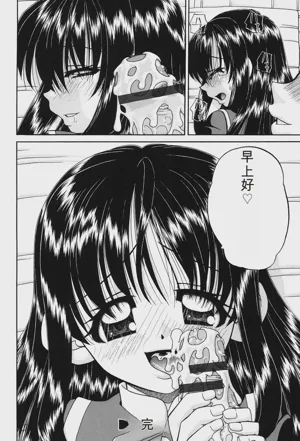 第187頁圖