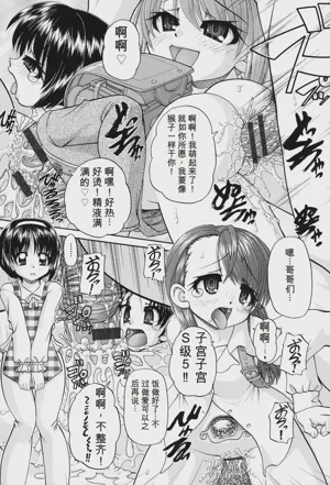 第190頁圖
