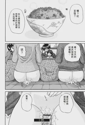 第193頁圖