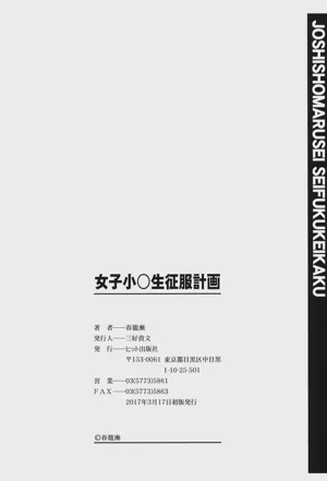 第195頁圖