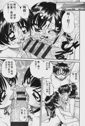 第24頁圖