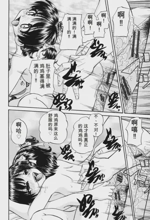 第25頁圖