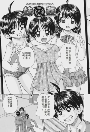 第30頁圖