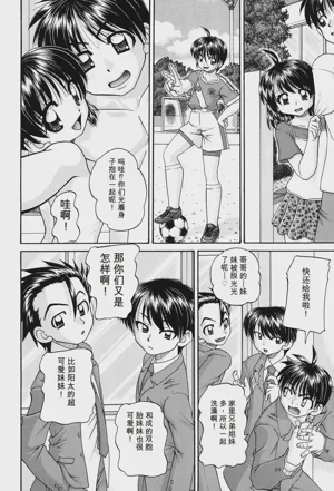 第31頁圖