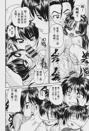 第33頁圖
