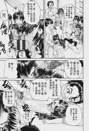 第34頁圖