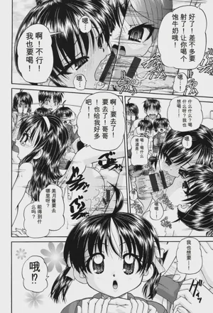 第35頁圖