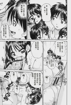 第38頁圖