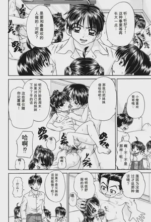 第39頁圖