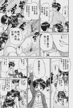 第40頁圖