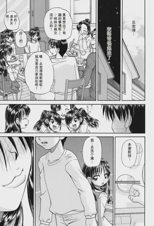 第42頁圖