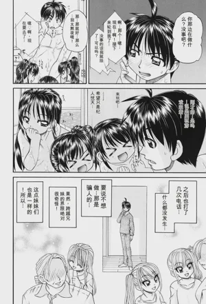 第45頁圖