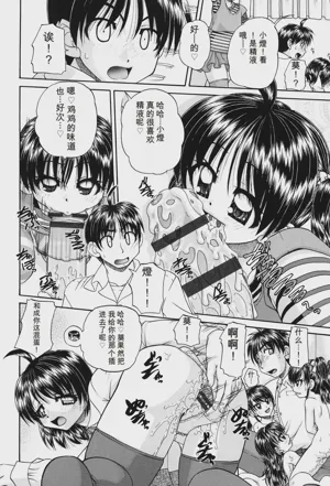第47頁圖