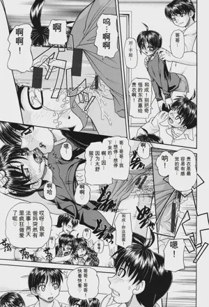 第48頁圖
