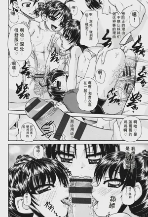 第51頁圖
