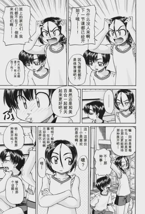 第62頁圖