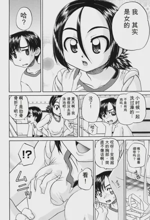 第63頁圖