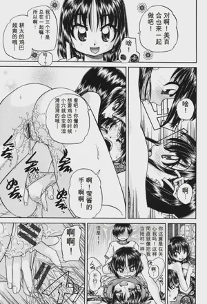 第70頁圖