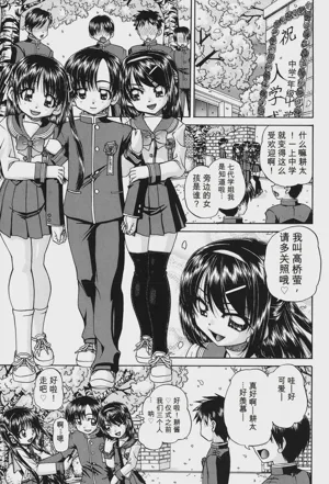 第84頁圖