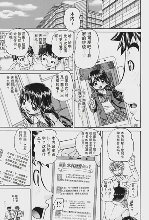 第90頁圖