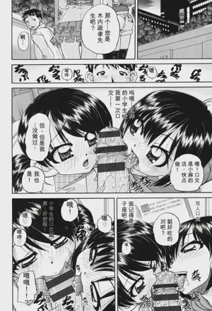 第91頁圖